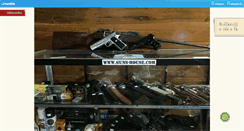 Desktop Screenshot of guns-house.com